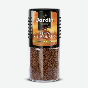 Кофе Жардин 95гр Кения,