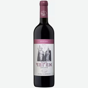 Вино столовое ЧЕГЕМ 11-12% КР. СУХ. 0,75Л