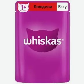 Корм влажный для кошек WHISKAS MASK РАГУ ГОВЯДИНА 75Г