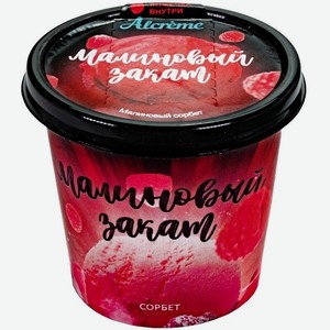 Бакалея  Алкрем  Малиновый Закат, 150 мл