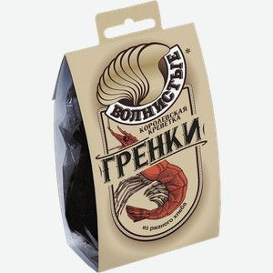 Гренки  Волнистые  Королевская креветка, 75г пакет