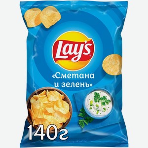Чипсы Lays Сметана Зелень, 140г пакет