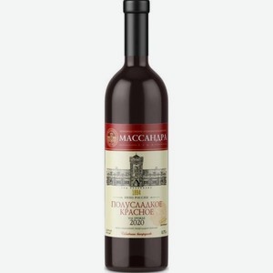 Массандра Вино КРАСНОЕ Полусладкое 0.75л