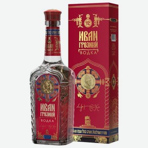 Водка Царь Иван Грозный 0.7л