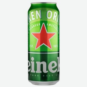 Пиво Хейнекен 0.5л