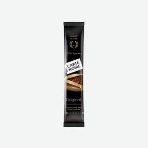Кофе CARTE NOIRE 2/1.8 г