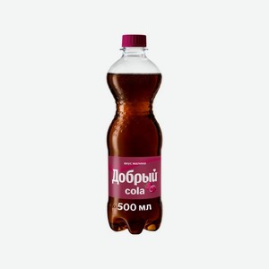 Напиток ДОБРЫЙ Малина 500мл