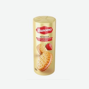 Печенье ЯШКИНО затяжное с клубничным кремом 182/190г