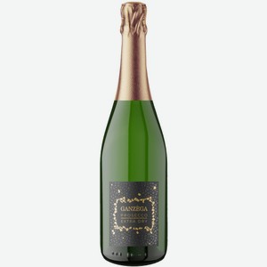 Игристое вино Prosecco Ganzega 0.75л