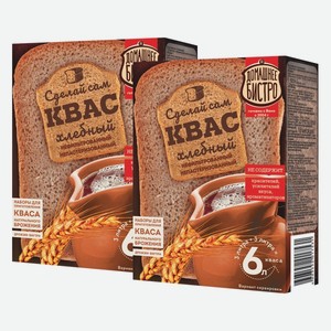 Квас сухой Дом Бистро 124 г