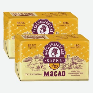 Масло сливочное Александровская ферма 82,5% 150 г