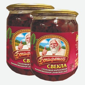 Свекла столовая маринованная ГОСТ Бонифатыч 500 г