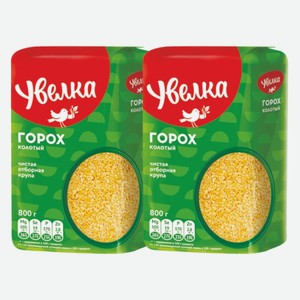 Крупа горох шлифованный колотый Увелка 0,8 кг
