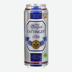 Пиво Оттингер Пилс Ориджинал светлое пастер фильтр 0.5л