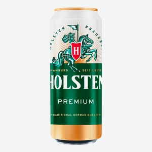 Пиво Holsten Premium светлое пастеризованное 4.8% 450 мл