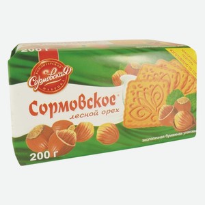 Печенье Сормовское Лесной орех 200 г