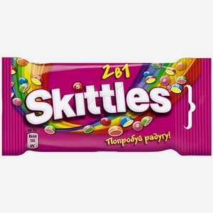 Драже Skittles 2в1 38г