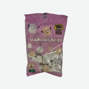 Маршмеллоу ЛОЛИЛО со вкусом пломбира и ванили 100г