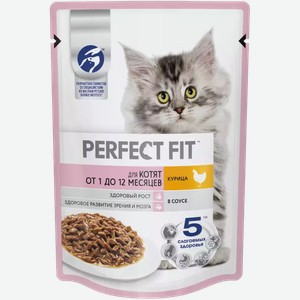 Корм влажный для котят PERFECT FIT КУРИЦА В СОУСЕ 75Г