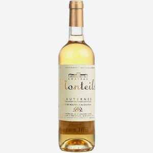 Вино тихое белое полусладкое Louis Vialard CHATEAU MONTEILS 0.75 л