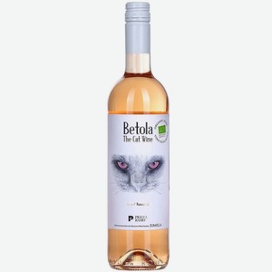 Вино тихое розовое сухое Pio del Ramo THE CAT WINE «Монастрель» 0.75 л