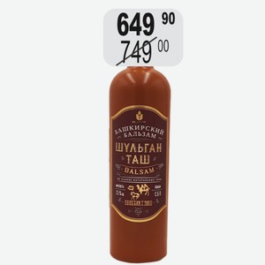 Бальзам Шульган-Таш 35% 0,5л Декор