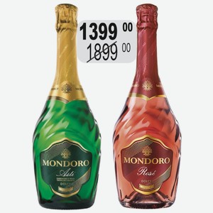 Вино игр. Мондоро Асти бел.слад., Розе п/сл. 0,75л