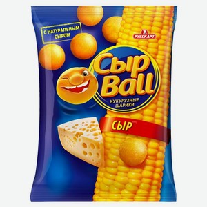 Кукурузные шарики СырBall со вкусом сыра 140г