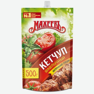 Кетчуп Махеевъ Шашлычный 500 г