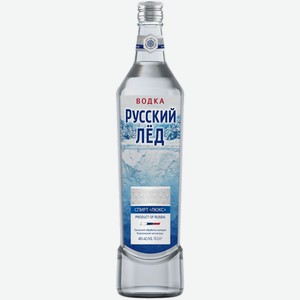 Водка Русский лёд 0,7 л