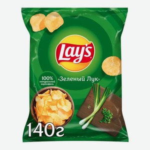 Чипсы Лейз Зеленый лук 140г