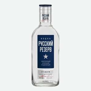 Водка Русский Резерв Премиум 0.25 л