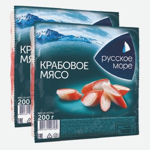 Крабовое мясо охлажденное Русское море 200 г