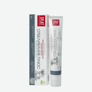 Зубная паста Splat Professional Отбеливание плюс 80 г