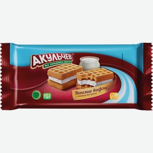 Вафли Akulchev Венские С Йогуртом 105г