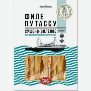Филе путассу ПОРТ АРТУР 60Г