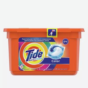 Капсулы для стирки TIDE COLOR 10Х22,8Г