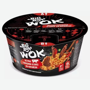 Лапша Bigbon Wok Острая Говядина В Соусе По-китайски Ту 85г