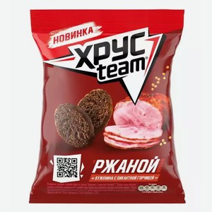 Сухарики Хрусteam Ржаной Буженина С Пикантной Горчицей 60г
