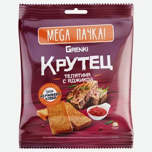 Гренки Крутец Телятина С Аджикой 130г
