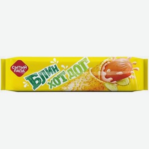 Блин Хот Дог С Сыром Сытый Папа Ту 90г