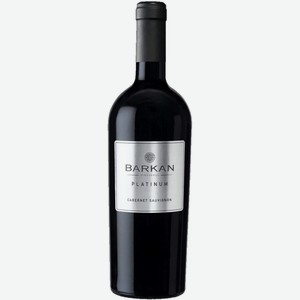 Вино Баркан,  Платинум  Каберне Совиньон, 2019, 2019, 750 мл, Красное, Сухое