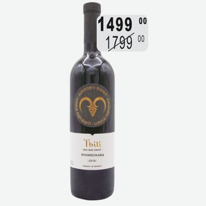 Вино Тбили Хванчкара крас.п/сл 12,5% 0,75л защ.наим.места происх.