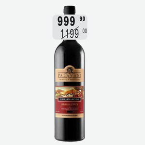 Вино Палавани Киндзмараули крас.п/сл. 12% 0,75л сорт.ордин.