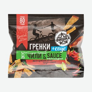 Гренки Фишка Чили+кисло сладкий соус80гр +25гр