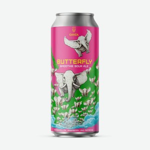 ГАНЗА смузи саур Butterfly Малина-Маршмеллоу 6% 0,5л ж/б