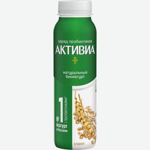 Биойогурт питьевой DANONE АКТИВИА ОБОГАЩЕНЫЙ ЗЛАКИ 1,6% ТУ 260Г
