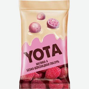 Драже Yota Хрустящий Шарик С Малиной 40г