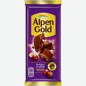 Шоколад Alpen Gold Молочный С Фундуком И Изюмом 80г