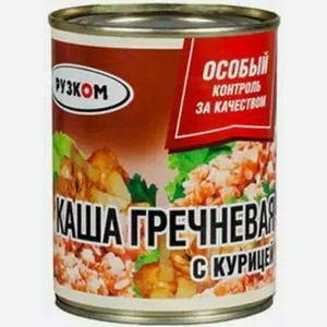 Каша Рузком Гречневая С Курицей Гост Ж/б. 338г